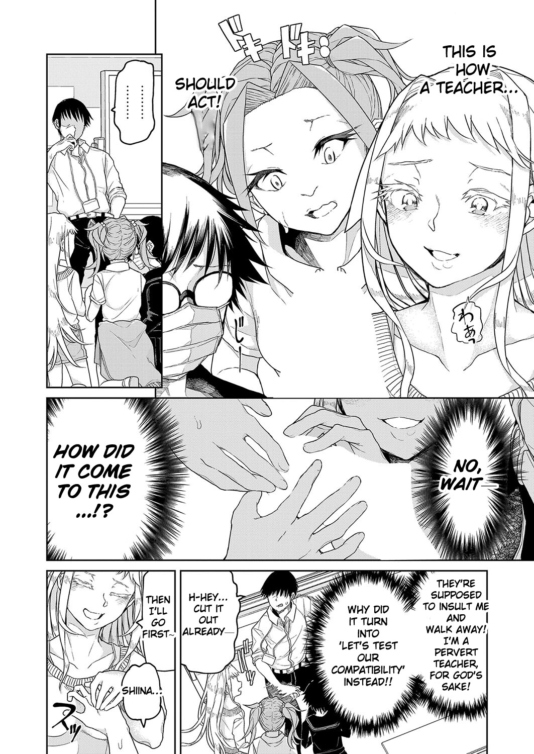 Hentai Manga Comic-Being a Cram School Teacher is Tough-Read-4